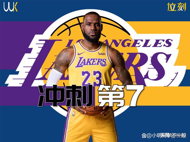 NBA季后赛：火箭主场击败勇士，系列赛2-1领先